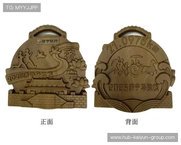 奖牌设计体现主办国艺术传统，奖牌设计理念